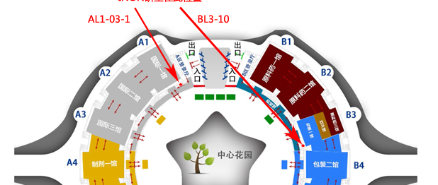 INON研工-第56屆（2018年秋季）全國制藥機械博覽會邀請函